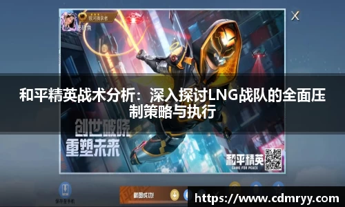 星空电竞网站
