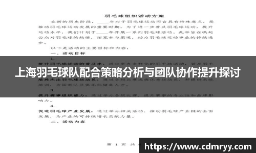 星空dian'j官网入口
