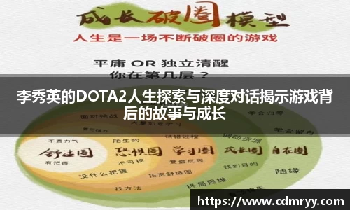 星空电竞官网
