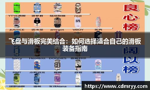 星空电竞网站