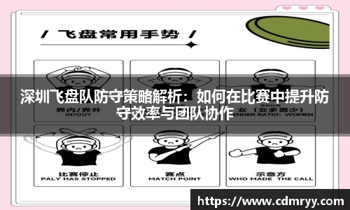 星空电竞官网