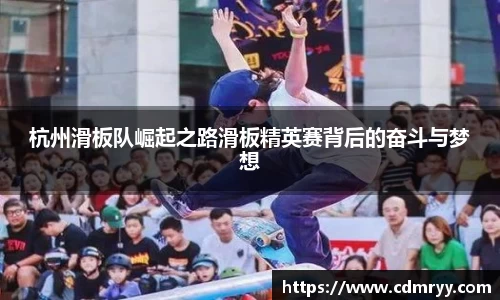 星空电竞官网