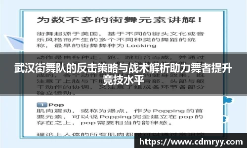 星空电竞官网