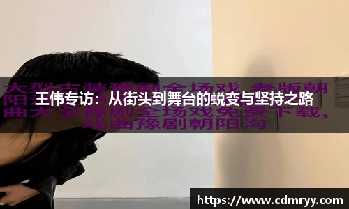 星空电竞官网