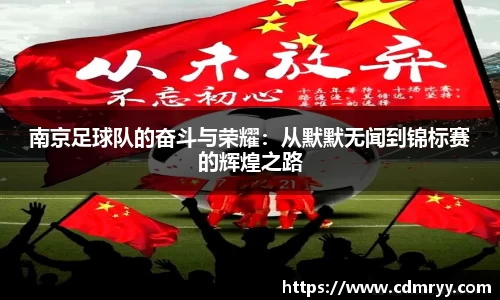 星空电竞官网