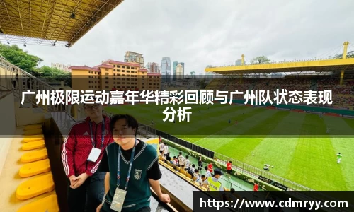 星空dian'j官网入口