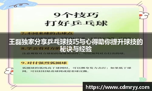 星空dian'j官网入口