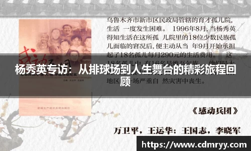 星空dian'j官网入口