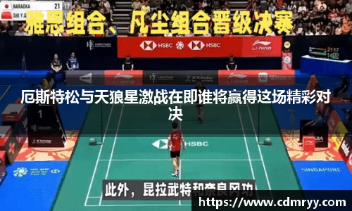 星空电竞官网