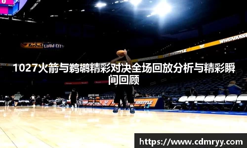 星空电竞网站