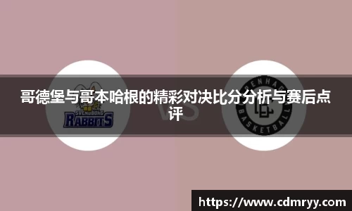 星空电竞网站