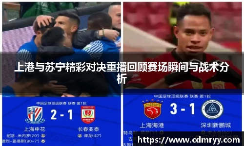 星空dian'j官网入口