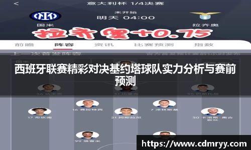 星空dian'j官网入口