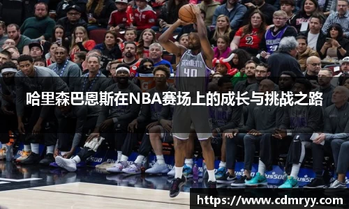 星空电竞官网